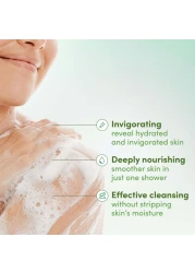 دوف نوريشينغ سيكرتس إنفيغورايتين ريتشوال غسول الجسم المغذي بزيت الأفوكادو ومستخلص زهور الأذريون 500 ملل