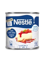 نستله علبة حليب مكثف محلى 370 غرام