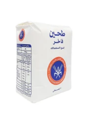 Kuwait Flour Patent Flour 2Kg