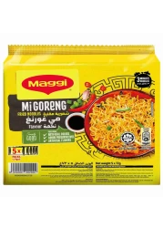 Nestle Maggi Fried Noodles 72g Pack of 5