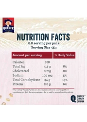 كويكر حبوب الشوفان المقرمشة بنكهة التوت البري 400 غرام