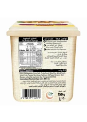 نستله ماغي تتبيلة المعجنات والحشوات 150 غرام