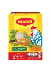 نستله ماغي مكعبات مرقة الدجاج 18 غرام حزمة من 24
