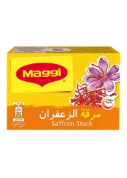 Nestle Maggi Saffron Stock Cube 20g
