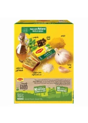 نستله ماغي مرقة الخضار 20 غرام حزمة من 24