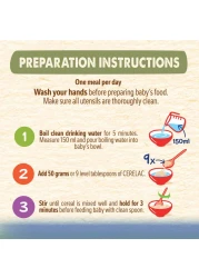 نستله سيريلاك حبوب قمح بدون إضافة سكر مع حليب للأطفال من عمر 6 أشهر، 400 غرام