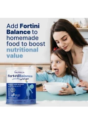 نيوتريشيا نيوتريني درينك مسحوق مشروب محايد، 400 غرام