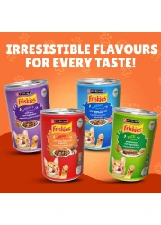 بورينا فريسكيز باتيه باللحم البقري والخضراوات طعام القطط الرطب 400 غرام