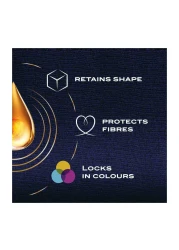 منعم أقمشة كومفورت المركز بالسوسن والياسمين 1 لتر .