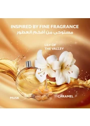 كومفورت منعم الأقمشة المركز، ليلي مسك وكراميل، ١.٤ لتر