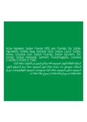 كلوس أب تريبل فريش جل معجون أسنان منعش بالنعناع، سعة 120 ملل