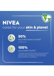 نيفيا لوشن جسم للبشرة العادية والجافة بتركيبة الترطيب السريع بالمعادن البحرية 250 ملل