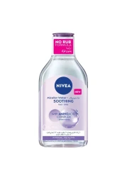 NIVEA Face Micellar Water Face Eyes Lips Makeup Remover All Skin Types 400ml
