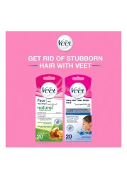 فيت إيزي جل شرائط شمعية لإزالة شعر الوجه للبشرة الحساسة 20 قطعة - أبيض