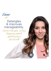 Dove Shampoo for Dry Hair Daily Care Nourishing Care for up to 100% Softer Hair 600ml