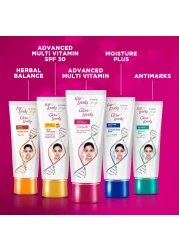 جلو أند لوفلي كريم الوجه بعامل حماية من الشمس SPF 30 50غرام - أبيض