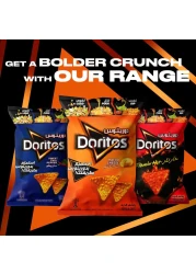 Doritos Nacho Cheese Tortilla Chips 175g