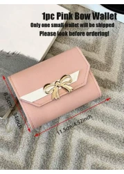 مجموعة 2 قطعة / 1 مجموعة لعام 2025 حقيبة نسائية يمكن شرائها بشكل منفصل، الحقيبة النسائية الأحدث والنموذج الراقي ل