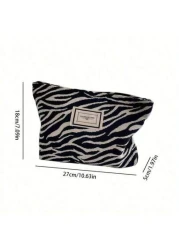 كيس تجميل بطباعة الزرافة أنيق ذو مقبض - منظم مكياج ذو سعة كبيرة للنساء، رائع للاستخدام اليومي أو السفر والعطلا