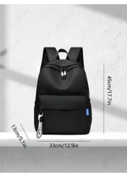 1pc Fashion Simple Casual Solid Color Large Capacity Backpack School Student Backpack Daily Backpack Lightweight Laptop Bag School Bag Shoulder Bag Graduate Student Business Outdoor Hiking Bag Back To