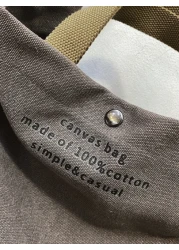 peach tree 1pc Peach Tree Fashion Simple Letter Print Large Capacity Lightweight Fit 12 Inch Tablet Bag For Men Retro Canvas Solid Color Crossbody Bag Christmas Men Bag Vacation Travel Essentials Dad