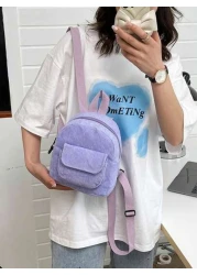 حقيبة ظهر صغيرة بلون أحادي عصرية وعتيقة مناسبة للتسوق واللعب والسفر مناسبة للذكور والإناث. زيبر وحزام كتف قاب