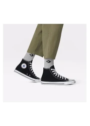 Converse Chuck Taylor All Star - Comfortable and Stylish Sneakers