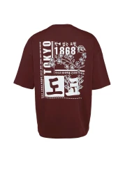  Collection تي شيرت قطني بني كبير الحجم بنمط الشرق الأقصى - TMNSS23TS00170