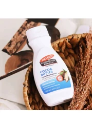 PALMERS CBF LOTION 8 5OZ