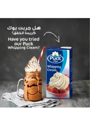 Puck Plain Thick Cream, 125ml