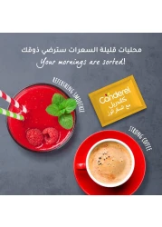 كاندريل مع مُحلي السكرالوز منخفض السعرات الحرارية، 100 كيس