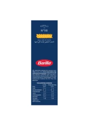 Barilla Fusilli Pasta 500g Pack of 2