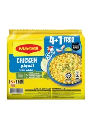 نستله ماغي نودلز بالدجاج في دقيقتين 77 غرام