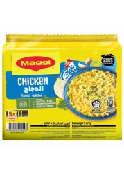 Nestle Maggi 2 Minutes Chicken Flavour Noodles 77g Pack of 5