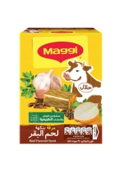 نستله ماغي مرق بنكهة لحم البقر 20 غرام من 24 قطعة