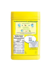 نستله نسكويك مسحوق حليب الشوكولاته 1 كغ