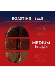 Lavazza Crema E Gusto Classico Ground Coffee, 250g