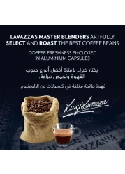 لافازا كريما إي غوستو كلاسيكو قهوة 10 كبسولات