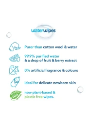 WaterWipes Plastic Free Textured Clean Toddler &amp; Baby Wipes 240 Wet Wipes (4 Packs)