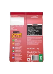 Purina Friskies Kitten Food Discoveries Flavours of Tuna, Chicken, Milk, Vegetables and Whole Grains Cat Food, 1kg