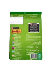 Purina Friskies Indoor Delights Flavours of Salmon, Tuna, Chicken, Beef and Vegetables Adult Dry Cat Food, 1kg