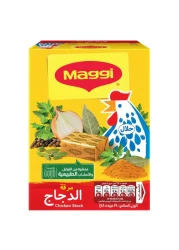 Nestle Maggi Chicken Stock Bouillon Cubes With Herbs 20g Pack of 24