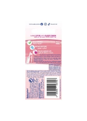 لابيلو زيت الشفاه، عناية مرطبة للشفاه، دريس نود، 5.5 مل