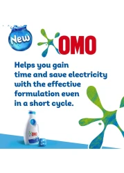 OMO Liquid Laundry Detergent Active 900ml