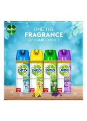 ديتول بخاخ مطهر لتنظيف الأسطح برائحة عبير النسيم 450 مل