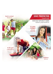 Lifebuoy Antibacterial Body Wash And Shower Gel Sea Mineral 500ml