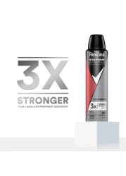 ريكسونا ماكسيموم بروتكشن بخاخ مضاد للتعرق 150 ملل -متعدد الألوان