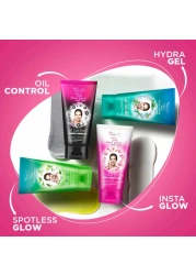 جلو آند لوفلي أدفانسد كريم الوجه متعدد الفيتامينات أبيض 50 ملل