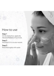 سويس إيميج وايتنينغ كير أبسولوت راديانس مقشر لتبييض الوجه 150 ملل