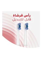 Colgate 360 Sonic Battery Powered Toothbrush Optic White Soft 1 Pcs